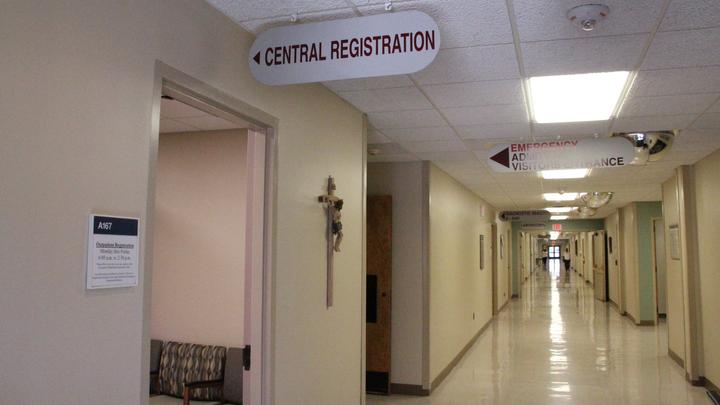 OSF Holy Family Central Registration 2