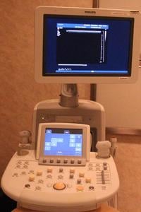 Ultrasound at OSF Holy Family  Medical Center